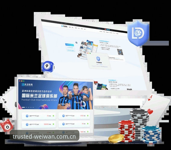 微玩体育合作伙伴中国APP注册教程详解：从下载到数据同步的完整技术评估